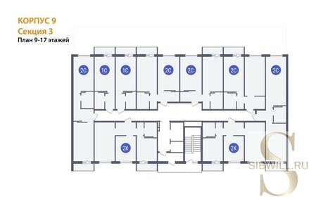 44 м², 2-комнатная квартира 4 800 000 ₽ - изображение 36