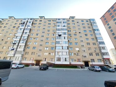 64 м², 2-комнатная квартира 6 718 950 ₽ - изображение 36