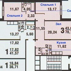 Квартира 78 м², 3-комнатная - изображение 2