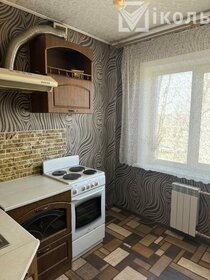 90 м² дом, 19 соток участок 7 000 000 ₽ - изображение 39