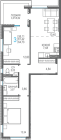 61,4 м², 3-комнатная квартира 11 673 600 ₽ - изображение 31