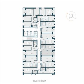 40,1 м², 1-комнатная квартира 5 800 000 ₽ - изображение 76