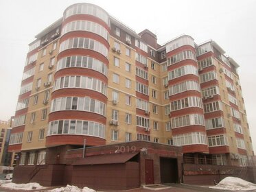 18,8 м², машиноместо 1 050 000 ₽ - изображение 19