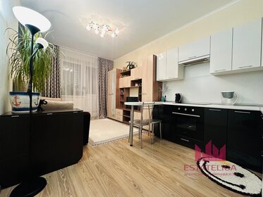 45,5 м², 1-комнатная квартира 6 450 000 ₽ - изображение 45