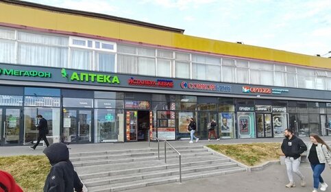 72,3 м², торговое помещение 210 000 ₽ в месяц - изображение 35