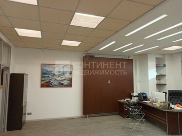 75 м², офис 206 250 ₽ в месяц - изображение 43