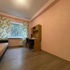 Квартира 46 м², 2-комнатная - изображение 2