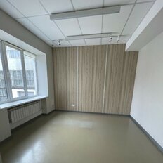 471 м², офис - изображение 1