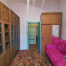 Квартира 48,1 м², 2-комнатная - изображение 1