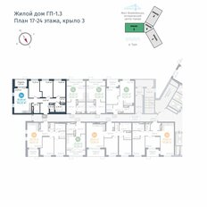 Квартира 81,9 м², 3-комнатная - изображение 2