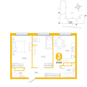 56,8 м², 3-комнатная квартира 6 580 000 ₽ - изображение 20