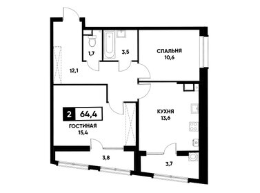 Квартира 64,4 м², 2-комнатная - изображение 1