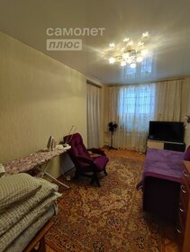Купить квартиру с ремонтом в миниполисе Рафинад в Москве и МО - изображение 20