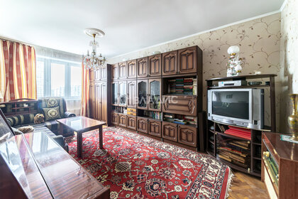 Купить квартиру с балконом на улице Пырьева в Москве - изображение 16