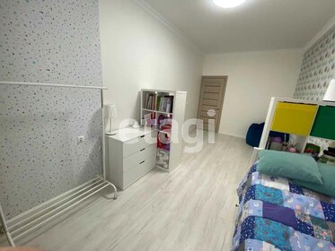 75,4 м², 3-комнатная квартира 11 150 000 ₽ - изображение 31