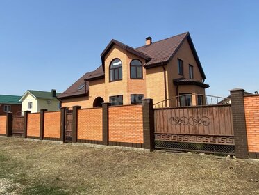 341 м² дом, 8 соток участок 72 000 000 ₽ - изображение 80