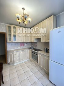 53,5 м², 2-комнатная квартира 10 700 000 ₽ - изображение 39