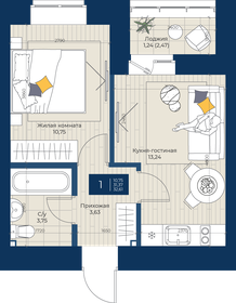 32,6 м², 1-комнатная квартира 4 432 512 ₽ - изображение 7