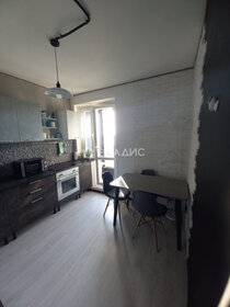 Купить квартиру с большой кухней и с лоджией в Брянской области - изображение 47