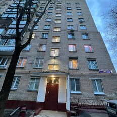 Квартира 45 м², 2-комнатная - изображение 3