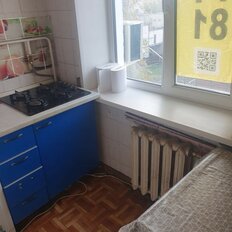 Квартира 45,2 м², 2-комнатная - изображение 5