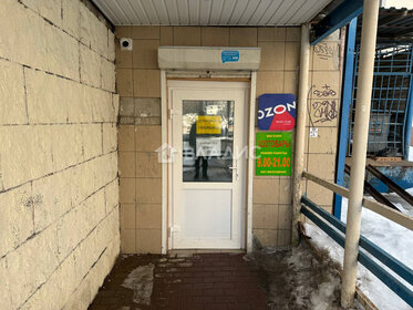 Снять коммерческую недвижимость в жилом доме в Одинцовском районе - изображение 5