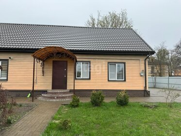 115,3 м² дом, 7,2 сотки участок 8 750 000 ₽ - изображение 12