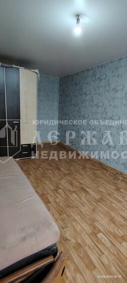 22,7 м², квартира-студия 2 300 000 ₽ - изображение 1