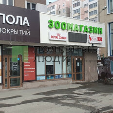 50 м², торговое помещение - изображение 1