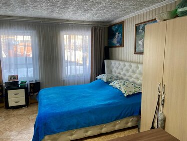 75 м² дом, 3,9 сотки участок 3 500 000 ₽ - изображение 40