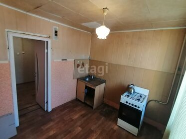 37,5 м², 1-комнатная квартира 5 150 000 ₽ - изображение 22