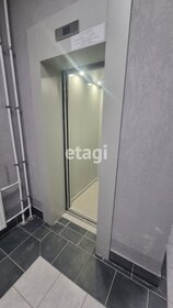 30,5 м², квартира-студия 4 300 000 ₽ - изображение 40