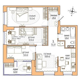 Квартира 73,4 м², 3-комнатная - изображение 2