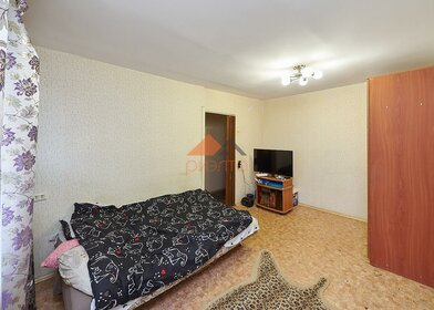 31,6 м², квартира-студия 4 000 000 ₽ - изображение 46