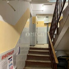 Квартира 44 м², 2-комнатная - изображение 4