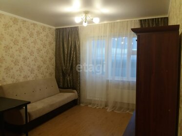 24,9 м², квартира-студия 2 900 000 ₽ - изображение 15