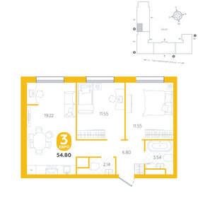 54,8 м², 3-комнатная квартира 5 950 000 ₽ - изображение 21