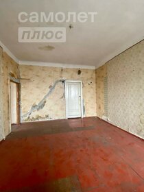 23 м², комната 10 950 000 ₽ - изображение 32