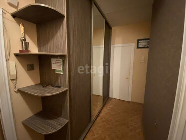 42 м², 1-комнатная квартира 23 000 ₽ в месяц - изображение 63