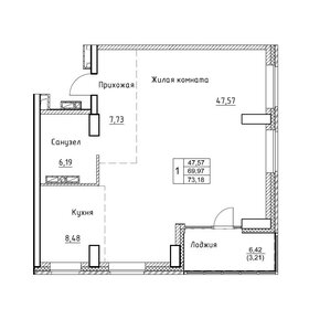 Квартира 73,2 м², 3-комнатная - изображение 1