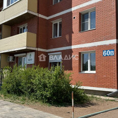 41,2 м², торговое помещение - изображение 2