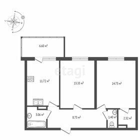 55,2 м², 2-комнатная квартира 8 167 000 ₽ - изображение 11