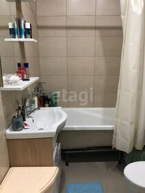 29,1 м², квартира-студия 4 000 000 ₽ - изображение 41