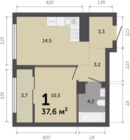 34 м², 1-комнатная квартира 6 600 000 ₽ - изображение 69