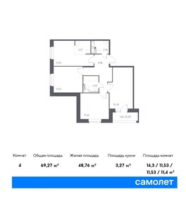 68 м², 3-комнатная квартира 11 600 000 ₽ - изображение 78