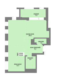 60,6 м², 3-комнатная квартира 7 200 000 ₽ - изображение 82