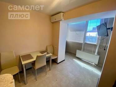 35 м², 1-комнатная квартира 3 650 000 ₽ - изображение 17