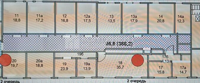 Купить квартиру у метро Адмиралтейская (фиолетовая ветка) в Санкт-Петербурге и ЛО - изображение 45