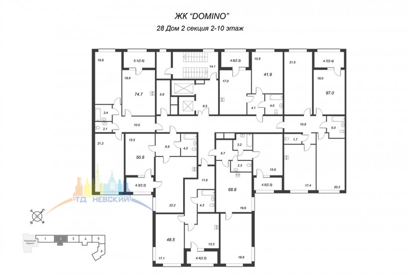 68,8 м², 2-комнатная квартира 19 400 000 ₽ - изображение 1