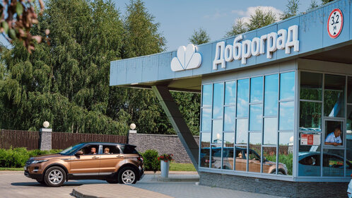 Купить трехкомнатную квартиру на улице Ипподромская в Новосибирске - изображение 45